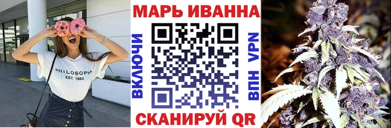 Купить наркотик Любань A-PVP  Меф мяу мяу  ГАШИШ 