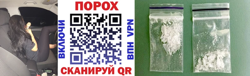 даркнет сайт  Любань  АМФЕТАМИН 97% 