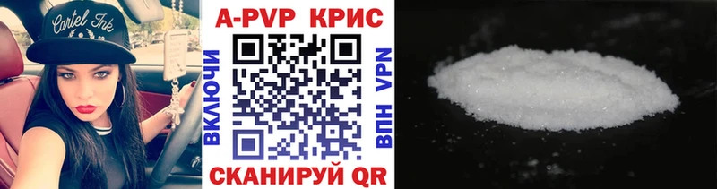 omg зеркало  как найти   Любань  APVP крисы CK 