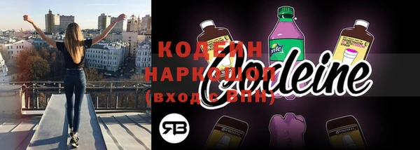 круглые Верхнеуральск