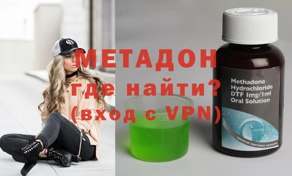 MESCALINE Верхний Тагил