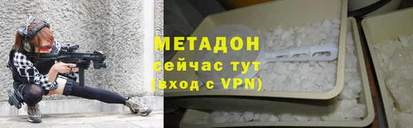 MESCALINE Верхний Тагил