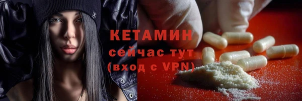 марки lsd Верея