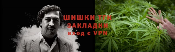 марки lsd Верея