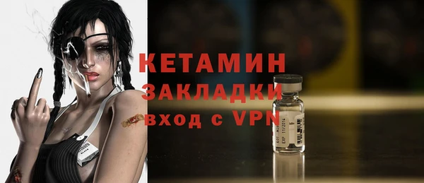 марки lsd Верея