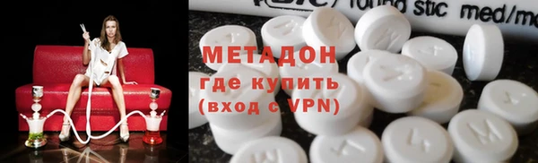 марки lsd Верея