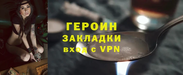 круглые Верхнеуральск