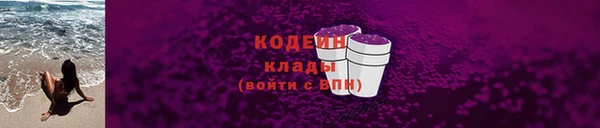 круглые Верхнеуральск