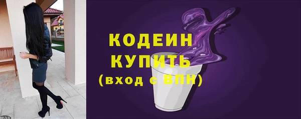 круглые Верхнеуральск