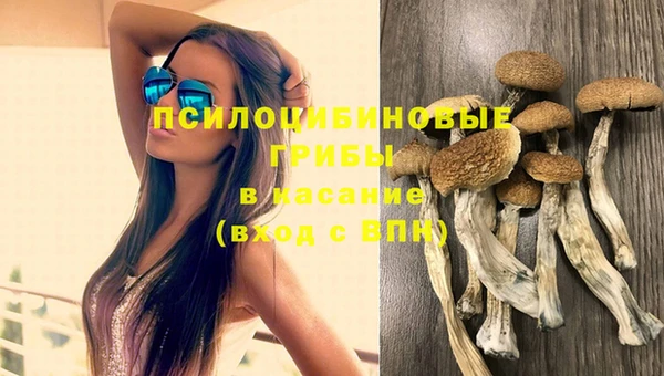 круглые Верхнеуральск