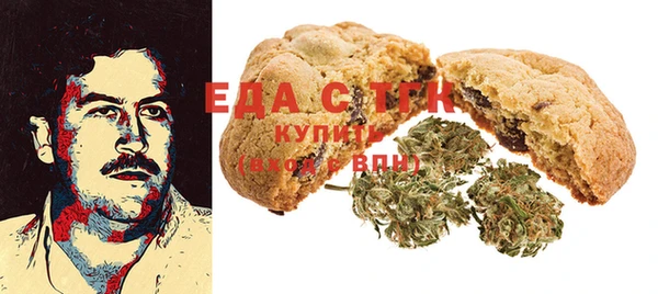круглые Верхнеуральск