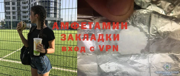 круглые Верхнеуральск