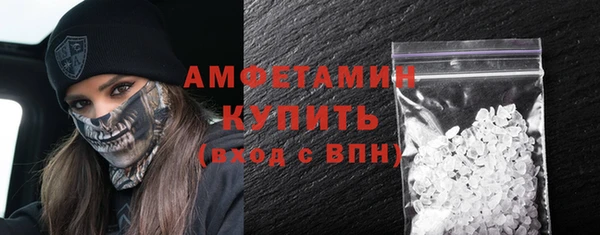 круглые Верхнеуральск