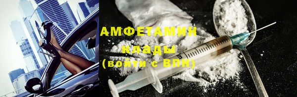 марки lsd Верея