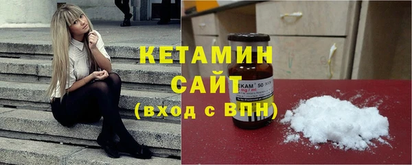 круглые Верхнеуральск