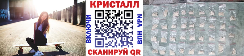 Первитин пудра  Любань 