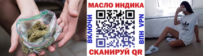 ТГК концентрат  Любань 