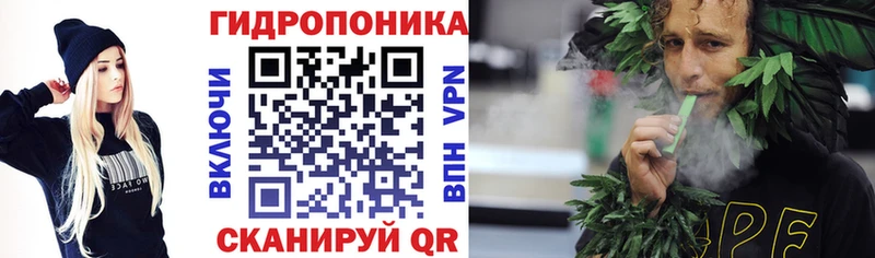 Бошки марихуана план  Любань 